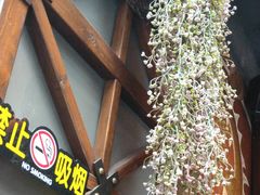 -爱啤精酿·民谣酒馆(滨江店)