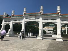 -台北故宫博物院