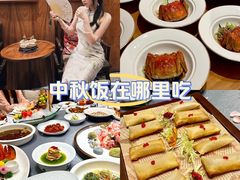 -山水雅居·江南雅宴(运河公园店)