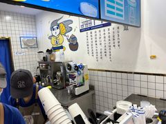 -茶百道(琉璃场店)