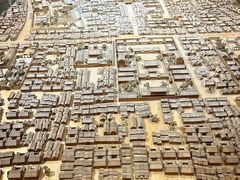 -广州市城市规划展览中心