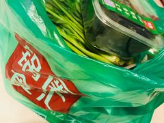 -锅圈食汇火锅烧烤食材超市(回龙观店)