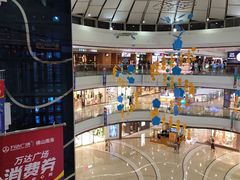 -敦煌喜宴(万达广场店)