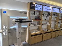-Eziwish眼镜·蔡司授权店