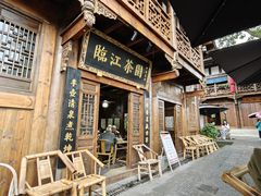-恩阳古镇