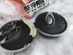 -芝麻糊世家(西华店)