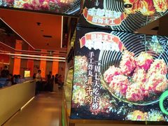 -串一火锅(赛格国际购物中心店)