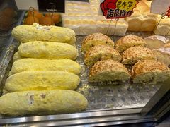 -糖涩(金地广场店)