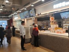 -乡村基(杨家坪建设店)