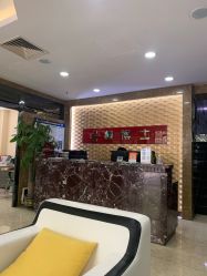 -悟空祛痘·诺奖技术专业店