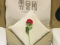 -新盈光·云会所(百丈东路店)