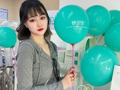 -怡康医药超市(雁塔北路店)