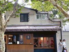 -RUMORS COFFEE ROASTERY鲁马滋咖啡(湖南路店)