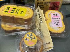 -鹤所·低糖零蔗糖烘焙(长楹店)