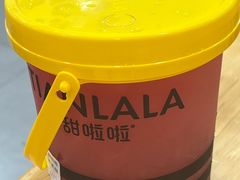 -万达广场(泰安泰山店)