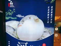 -一品滇香·云南菜(公益西桥店)
