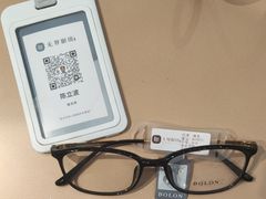 -无界眼镜MaxLess(五角场万达店)