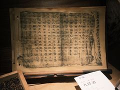 -兮禾酒馆(护国路店)