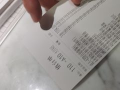 -赤坂亭M9和牛烧肉(世博源店)