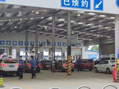 -北京市二清机动车检测场有限公司