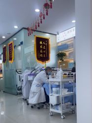 -玫莉蔻皮肤管理中心