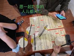-吉味馆(柠溪店)