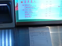 -都可手作(学士街手作店)