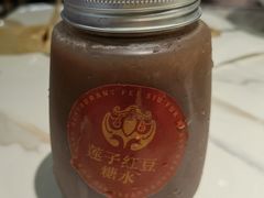 -肥小福·烧鹅专门店(环宇荟店)