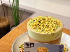 -Reset Coffee 与海咖啡
