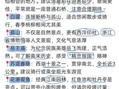 -中国茶叶博物馆(双峰馆区)
