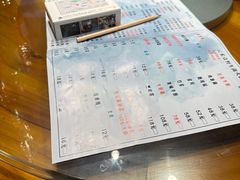 -云禾壹海景庄园餐厅