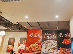 -杨氏青龙虾·羊蝎子(珠江路店)