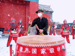 -大明幻境第一城