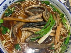 长鱼面-镇南锅盖面馆(解放路店)