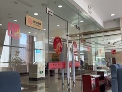 -徐州中汇国际会议酒店(矿大文昌校区地铁站店)