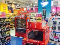 -TOYSRUS玩具反斗城(大连恒隆广场店)