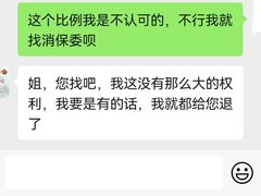 -齐岸健身(花园城店)