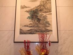 -京香轩·中餐厅(上海中庚聚龙酒店)