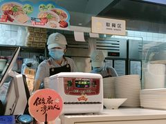 -鸭得堡老鸭汤·鸭血粉丝(南京博物院店)