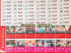 -宁波杉井奥特莱斯广场