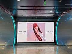 -杭州湖滨in77