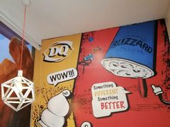 -DQ·蛋糕·冰淇淋(大宁国际商业广场店)