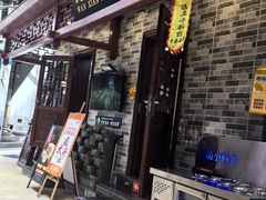 -万县面馆(高笋塘店)