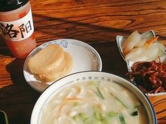 -老雒阳面馆·水席(定鼎门店)