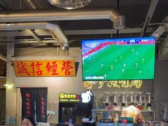 -有局·成都市井烧烤·精酿啤酒(双楠店)