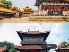 -三国水浒景区(无锡影视基地)