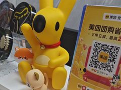 -半岛宠物医院24小时(白果林店)