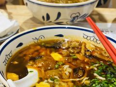 -秦䩊会·陕西biangbiang面(畹町路店)