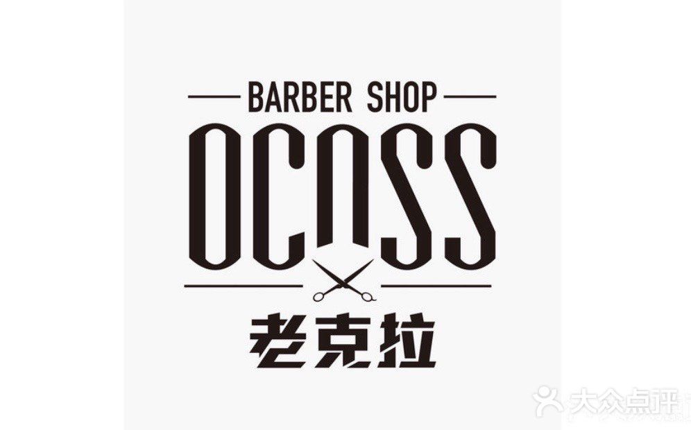 听说在东亭还有一家分店近的朋友可以去看看