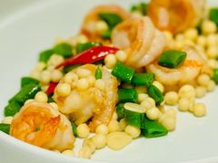 鸡头米炒虾球-珍呈中餐厅•粤川淮扬新疆(乌鲁木齐康莱德酒店)